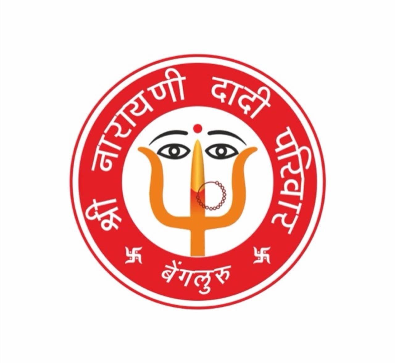 Shree Rani Sati Dadi